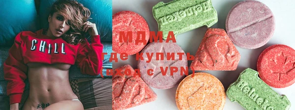 скорость mdpv Алзамай