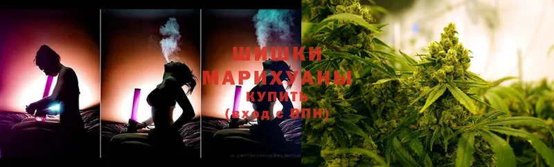 Марихуана OG Kush  сколько стоит  Белёв 